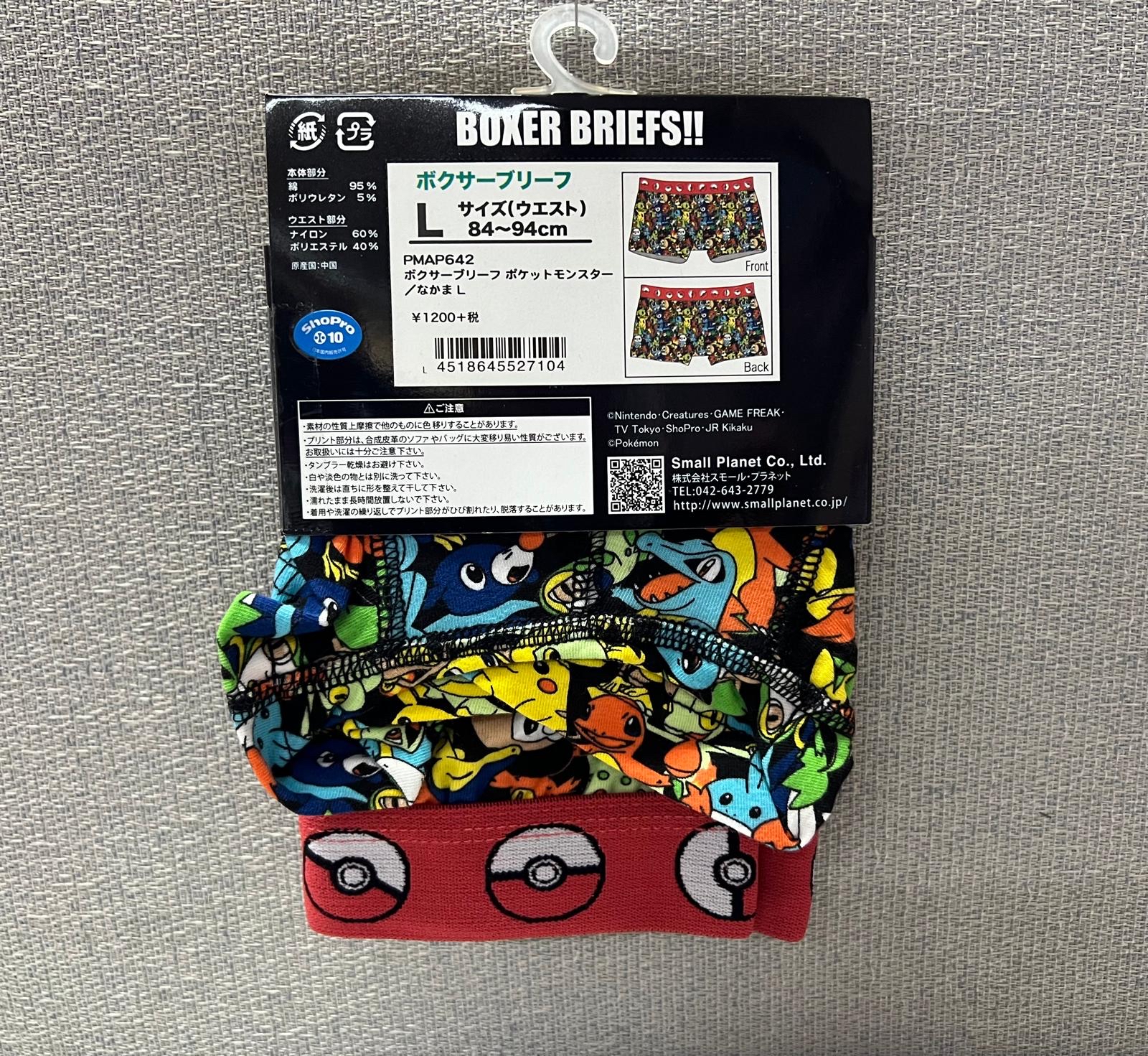 🎌日本直送🎌 比卡超 男士平角褲 