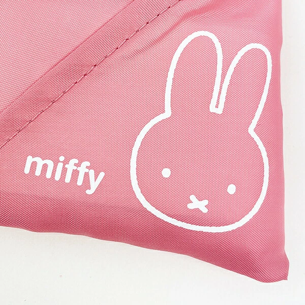 ⚡️限時抵價⚡️日本限定 Miffy 迷你A包 — 可愛爆燈又實用！