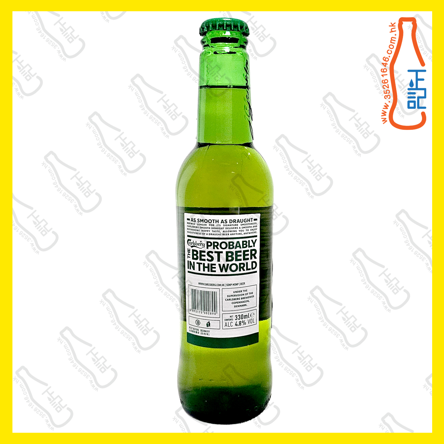 (細玻璃樽)嘉士伯 "醇滑" 啤酒 330ml x 24支 /箱