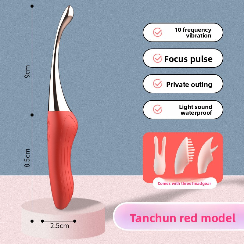 女用av震动棒自慰器多频强震电振动小玩具成人情趣性爱用品