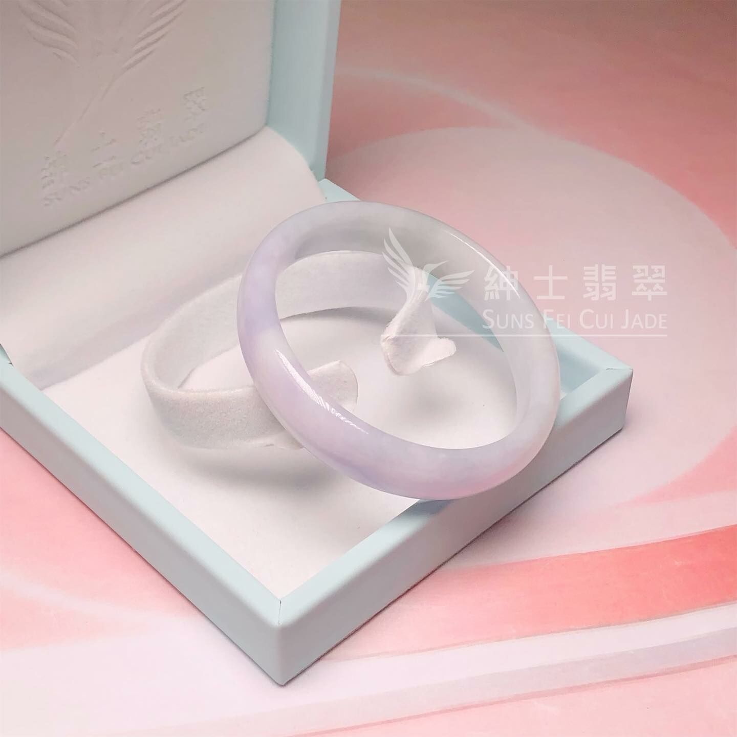 木那春彩貴妃鐲51.5mm