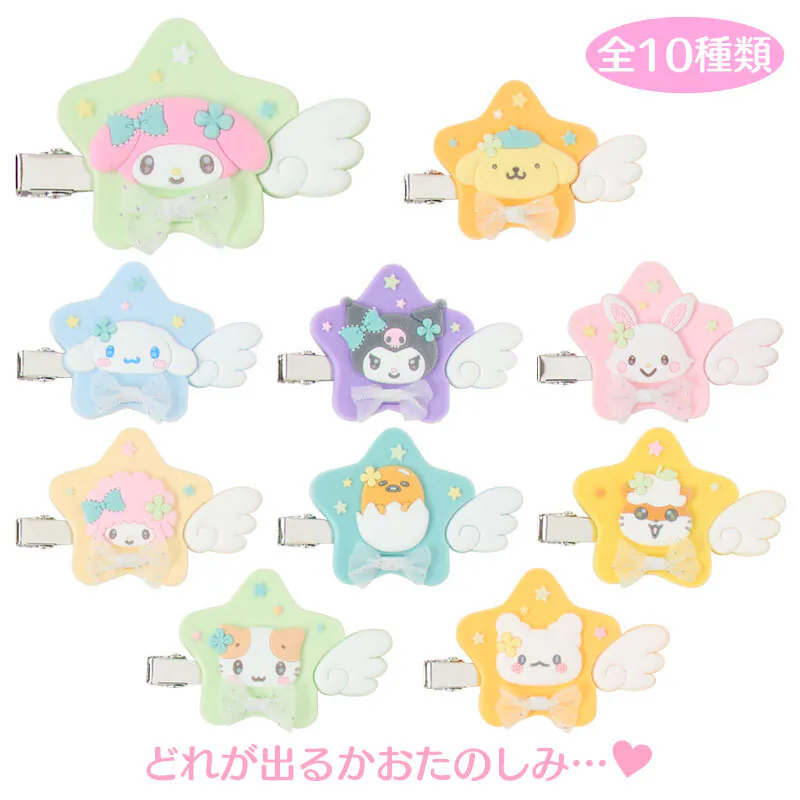 日本直送Sanrio 星願系列 新款產品