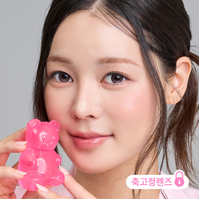 Lenstown - Romantea Fixy Dewy Tear Pink (3months/1P)