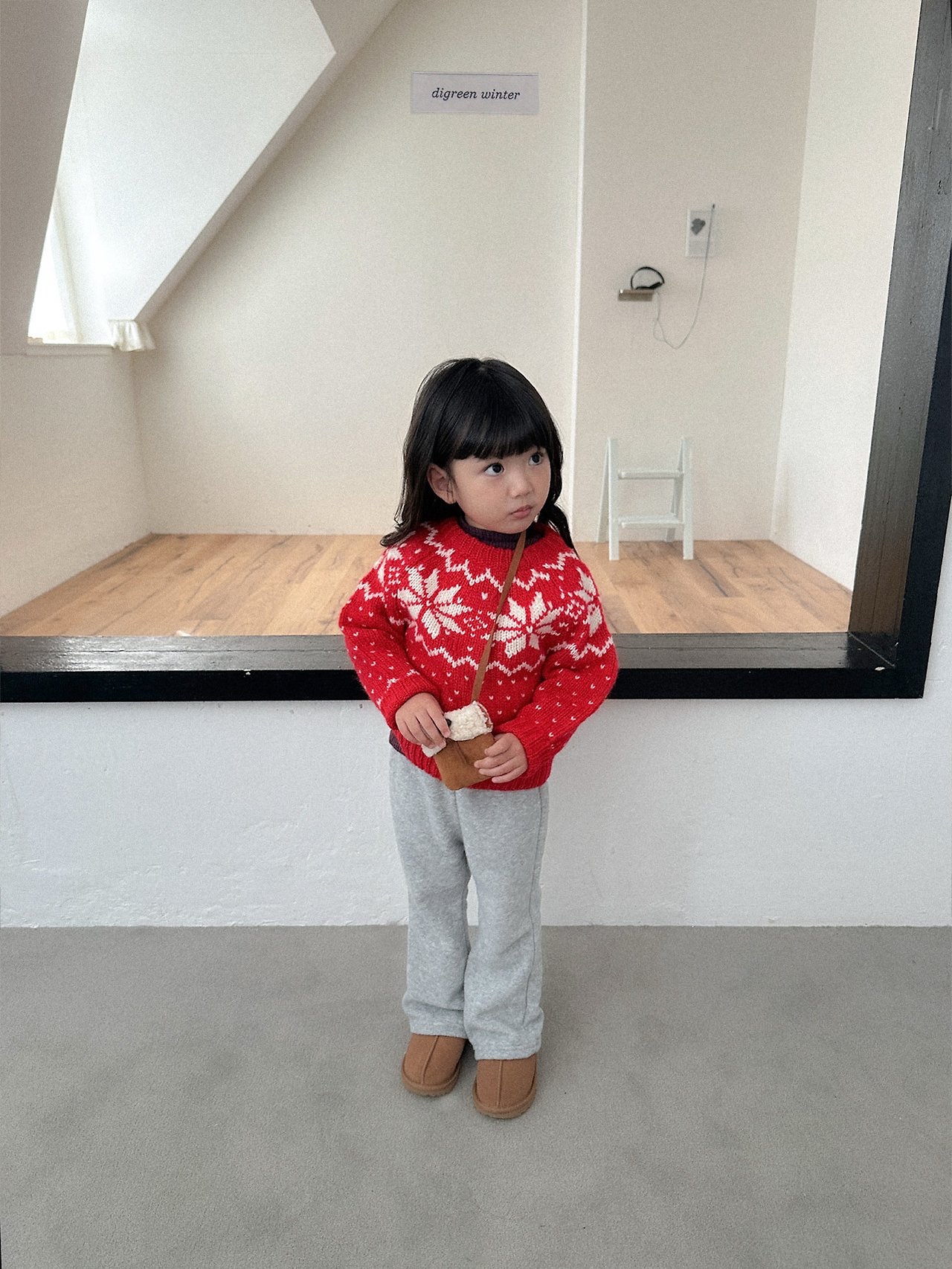 Digreen | Cowichan Knit