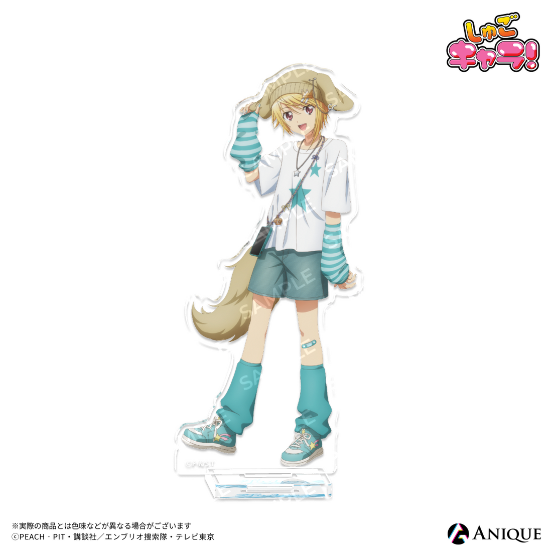 《Pre-Order》Acrylic Stand 立牌｜守護甜心Shugo Chara! KEMOMIMI X Y2K (26SC149-P)