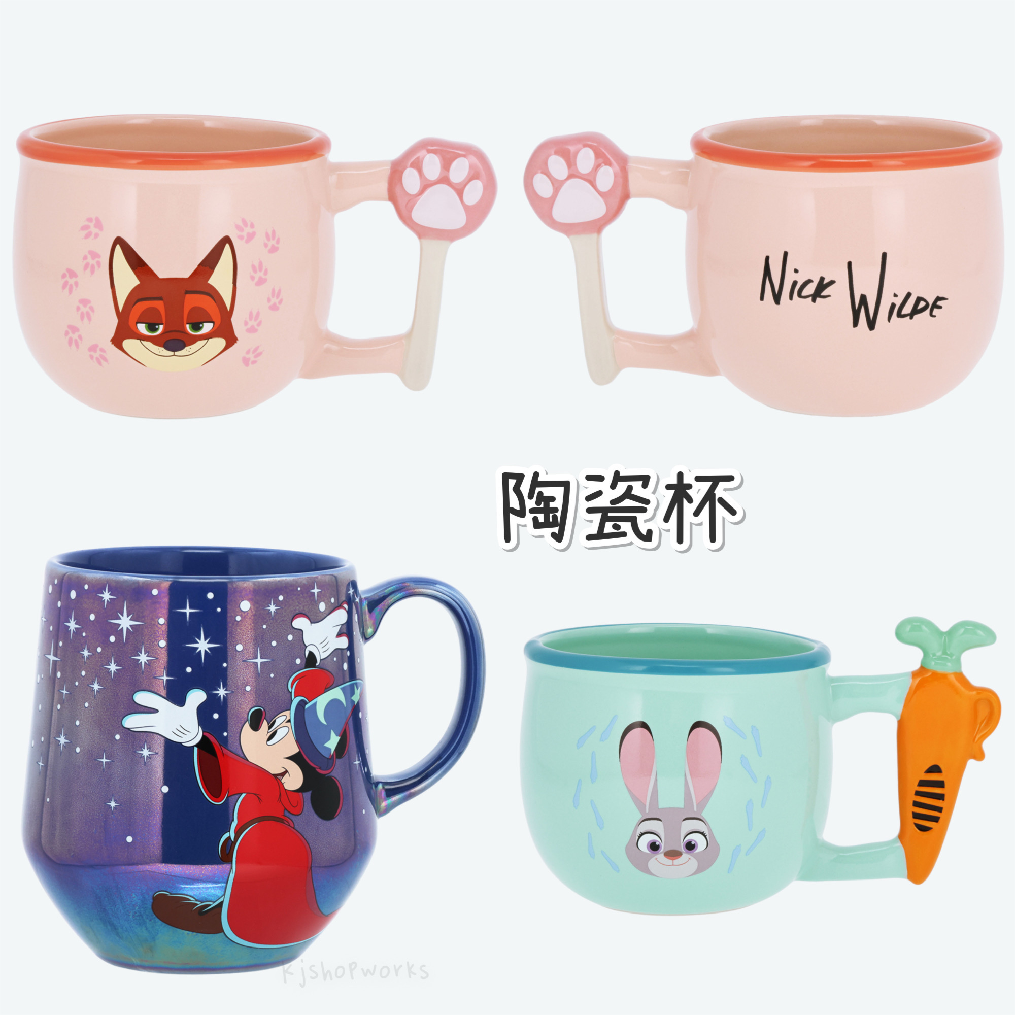 預訂 東京迪士尼限定 陶瓷杯 Zootopia 魔法米奇
