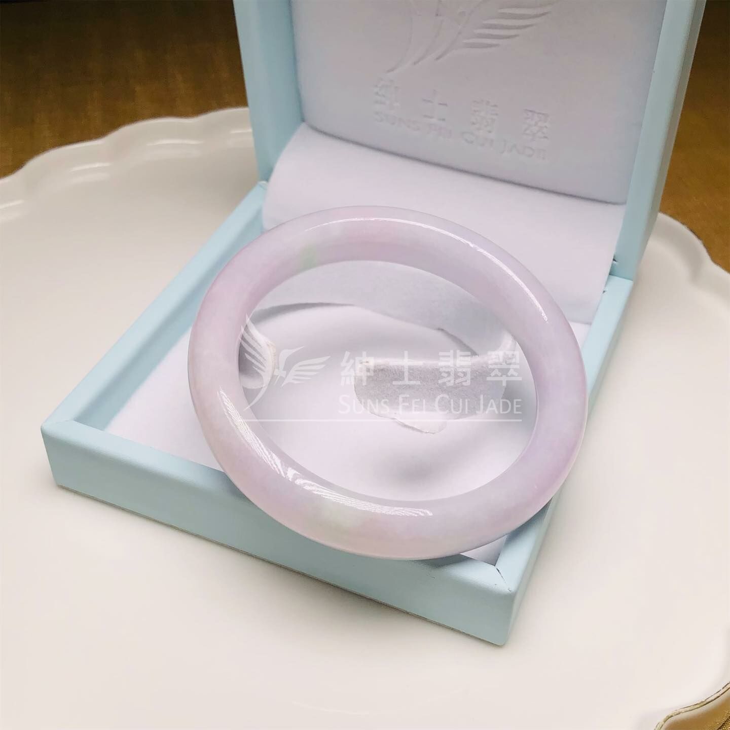 木那粉紫春彩福鐲 54.6mm