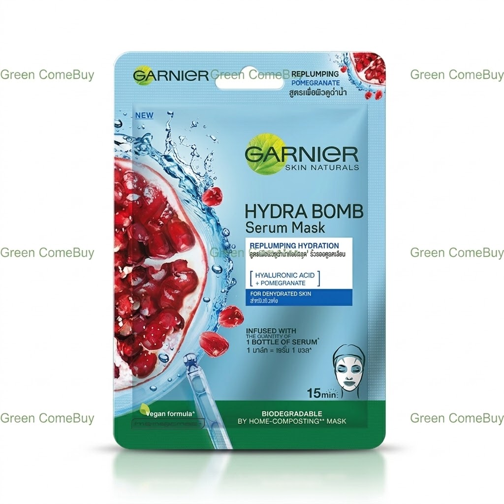 卡尼爾 (Garnier) 的紅石榴補水精華面膜一片裝