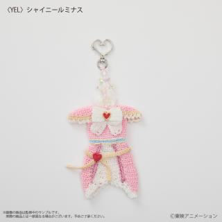 《Pre-Order》Knit Keyring 匙扣｜Precure 光之美少女 Max Heart meets Palude (26PC06-P)
