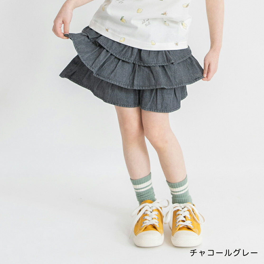 🆕【⭐訂購⭐】🌀 🇯🇵 日本直送🇯🇵 層疊荷葉邊 #短裙褲［6款選］🌀[ELBA-0097][260311]