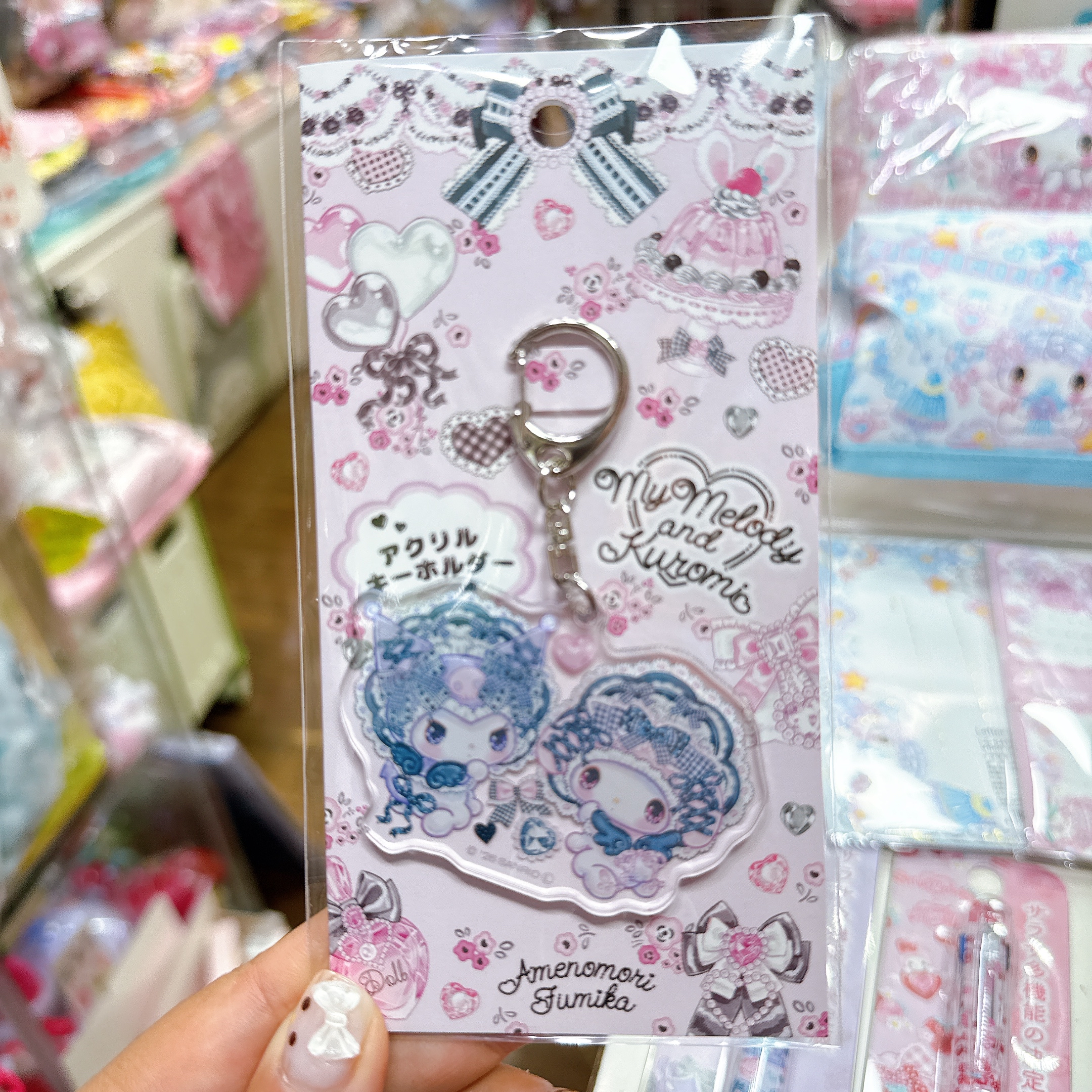 日本直送Sanrio聯成 Amenomori Fumika系列筆  信紙套裝 四色原子筆鉛芯筆 鎖匙扣