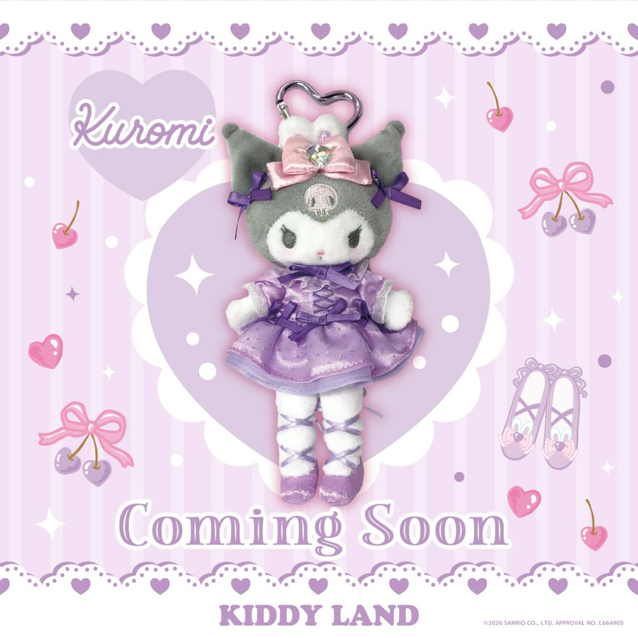 「預訂」Sanrio 長腳夢幻芭蕾舞者系列毛絨掛飾（Kuromi）