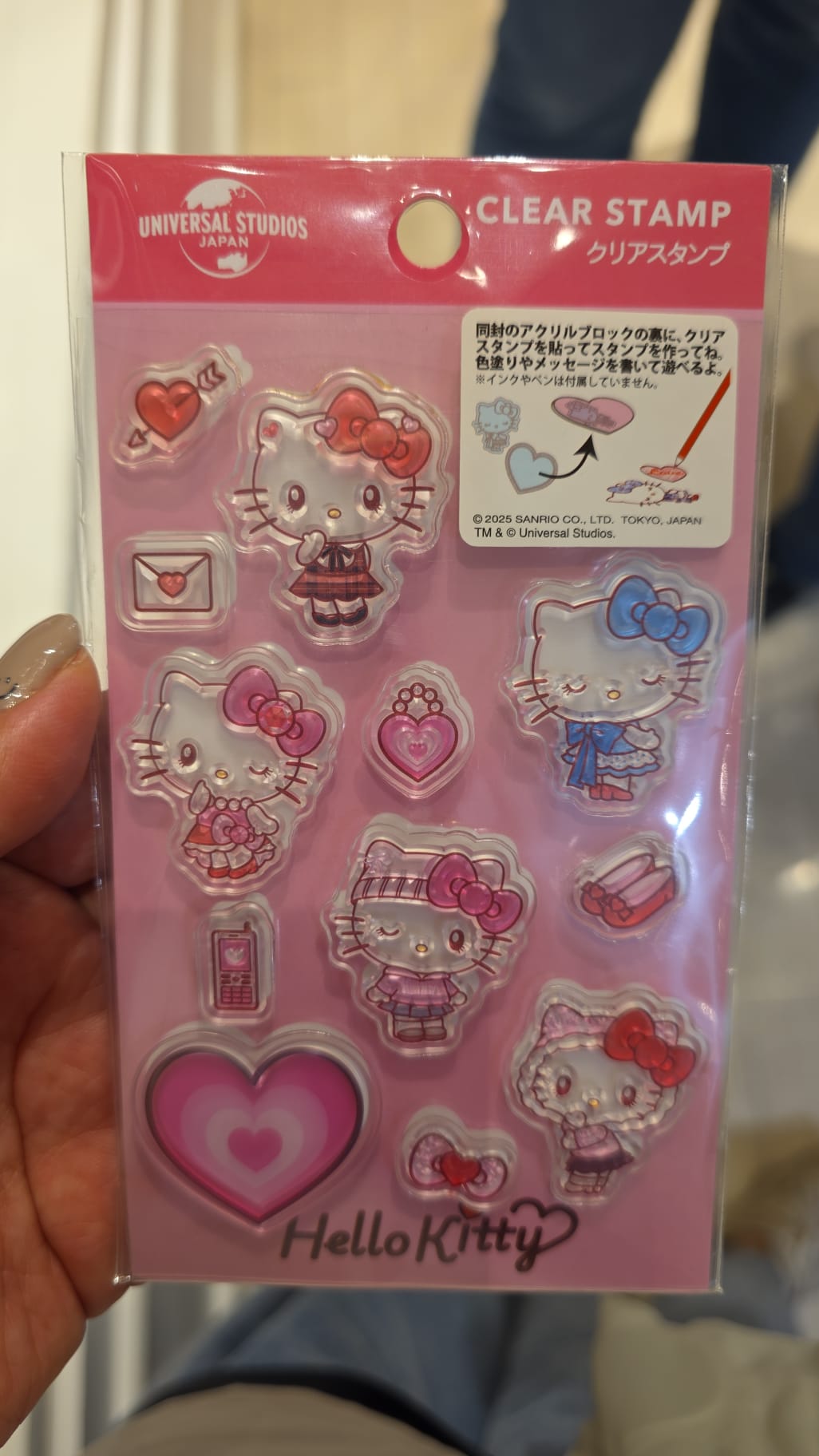 hello kitty clear stamp