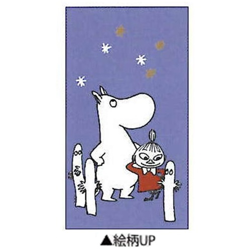 現貨｜Moomin Little My 日本製 uni 三菱 Jetstream 0.5mm 3色 原子筆 (307390)