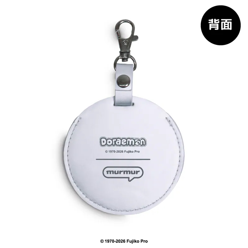 [訂購] 多啦A夢散磁扣套 鎖匙扣 (可放小物件) 旅行