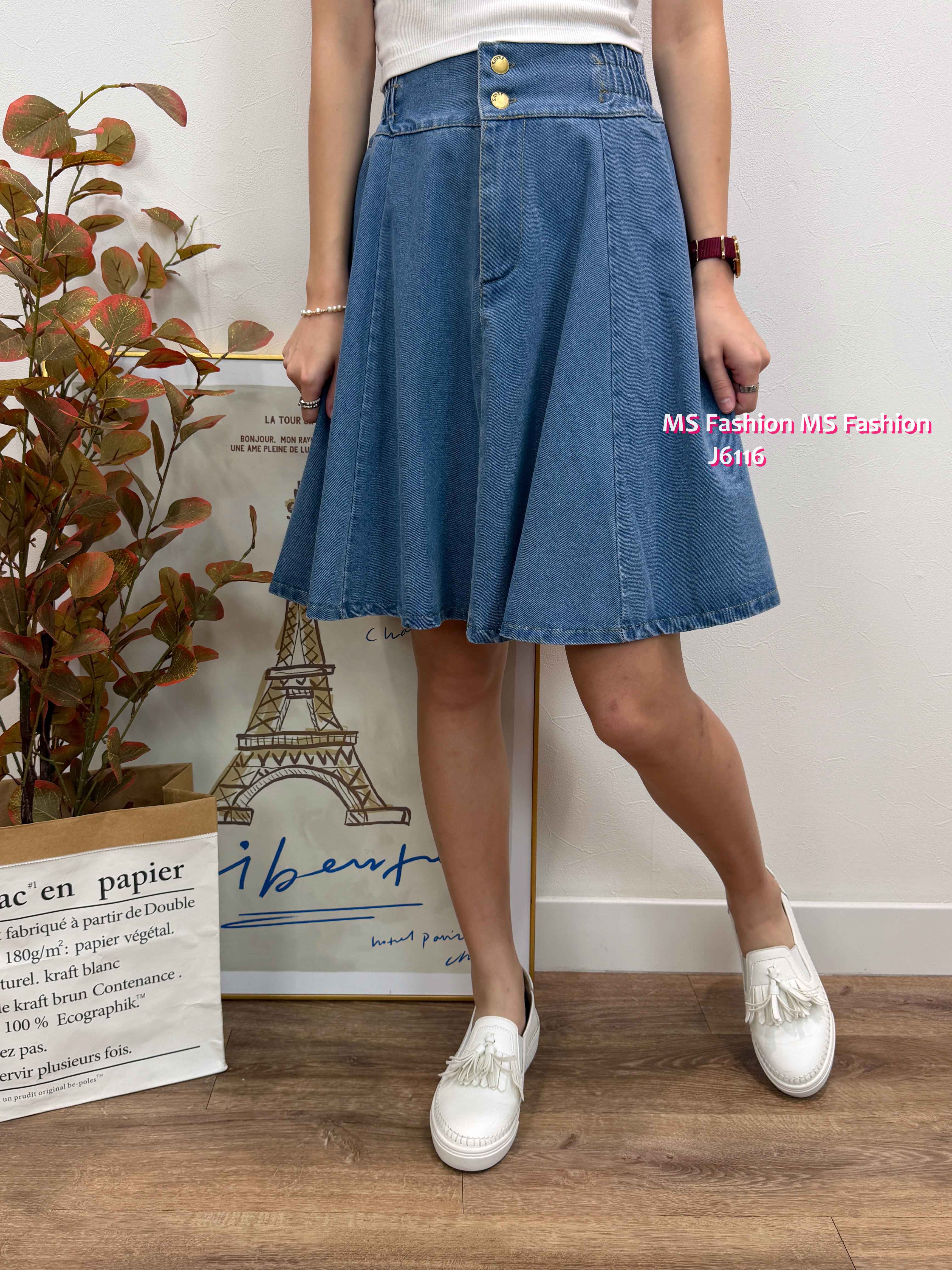 J6116 A cut牛仔裙