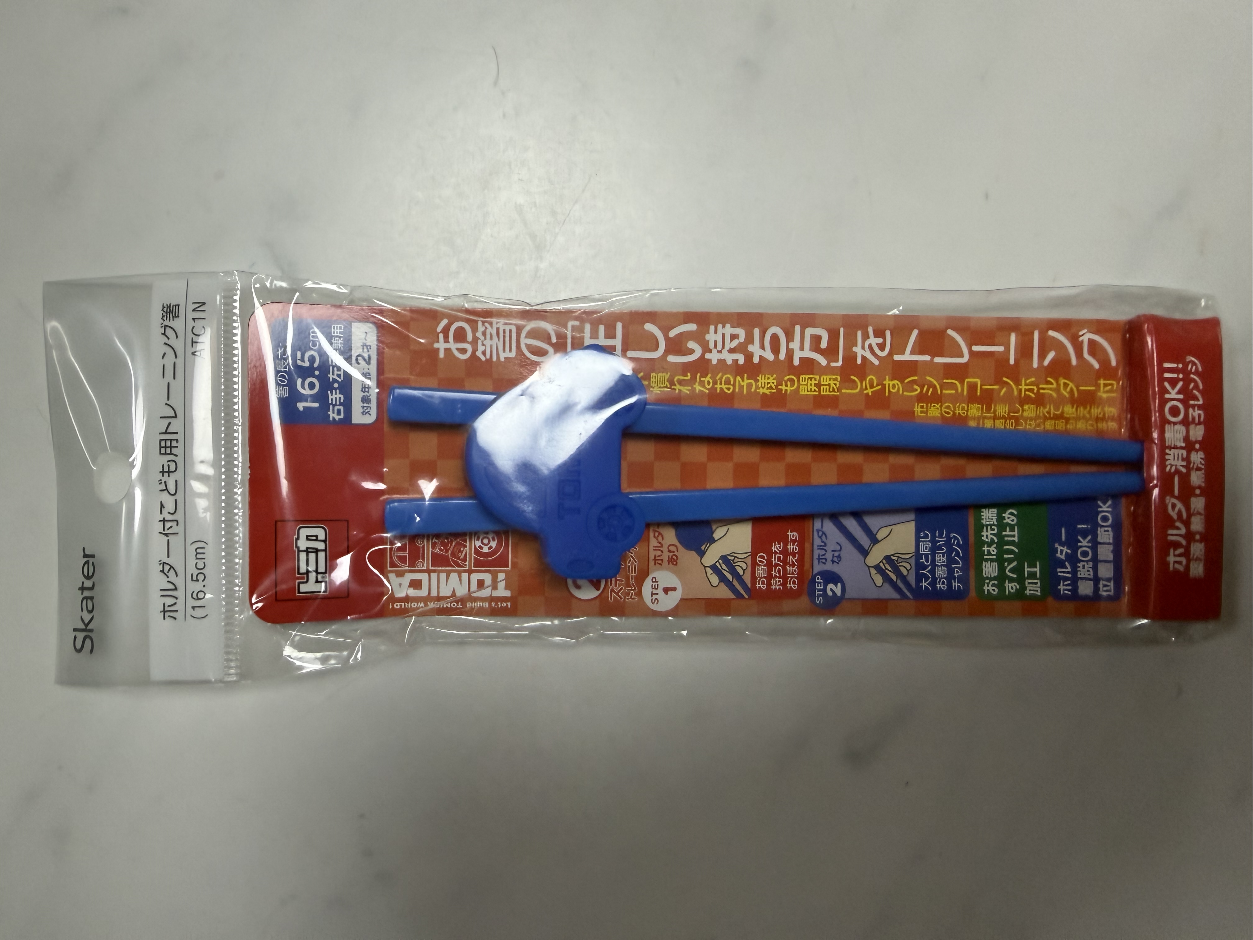 <門市清貨 🈹>日本製Skater卡通2ways我就筷子