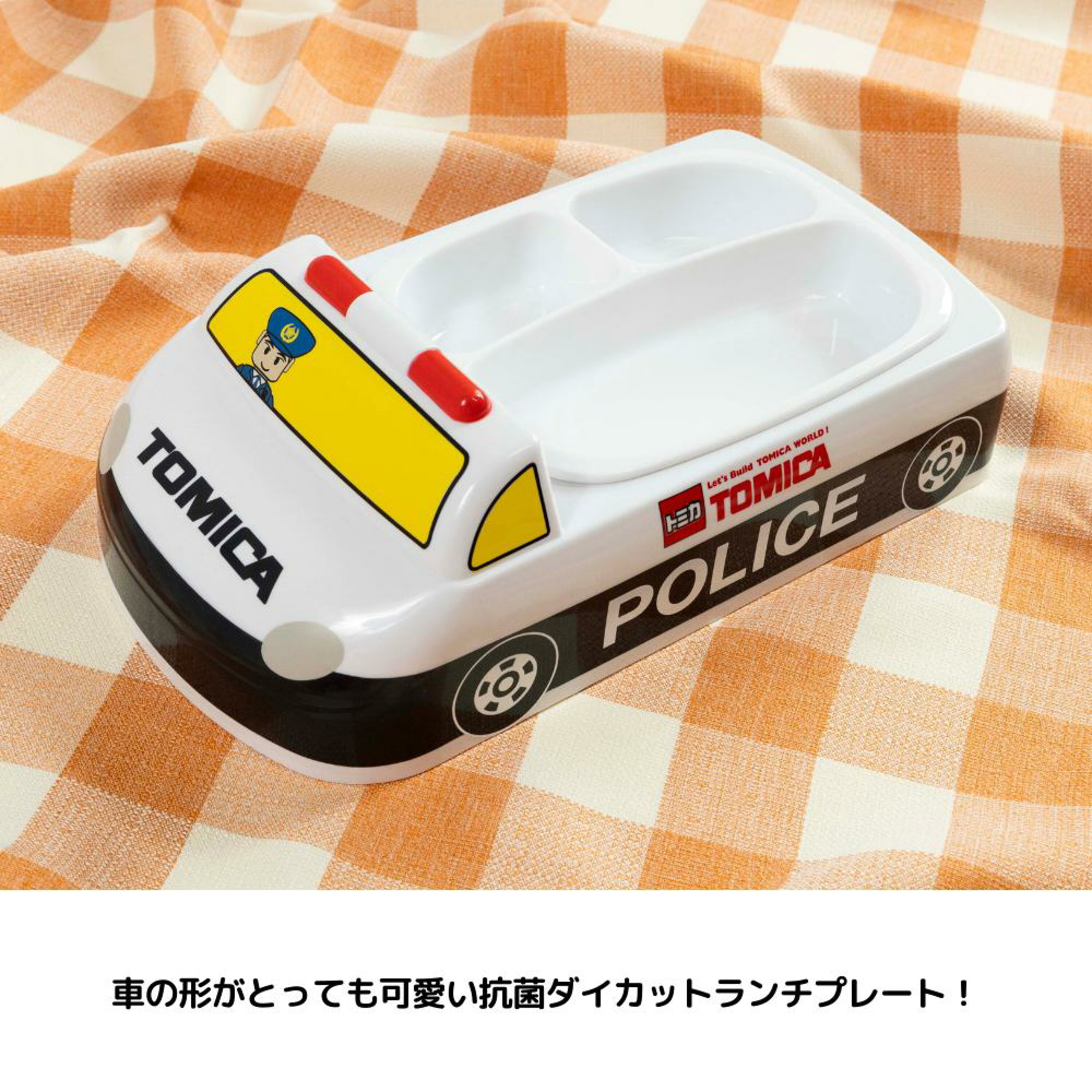 現貨🇯🇵Skater便當餐盤