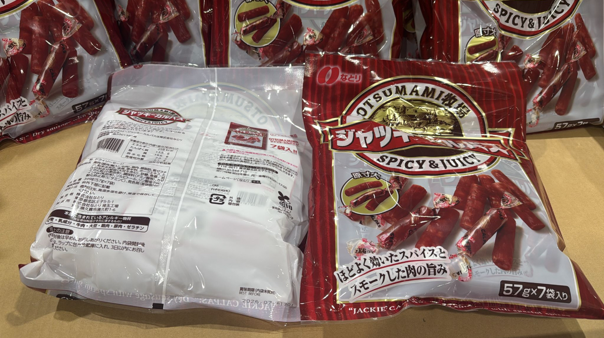 日本直送 Costco 日本 Costcoなとり牧場 辛辣味煙燻香腸肉乾下酒零食57g✕7