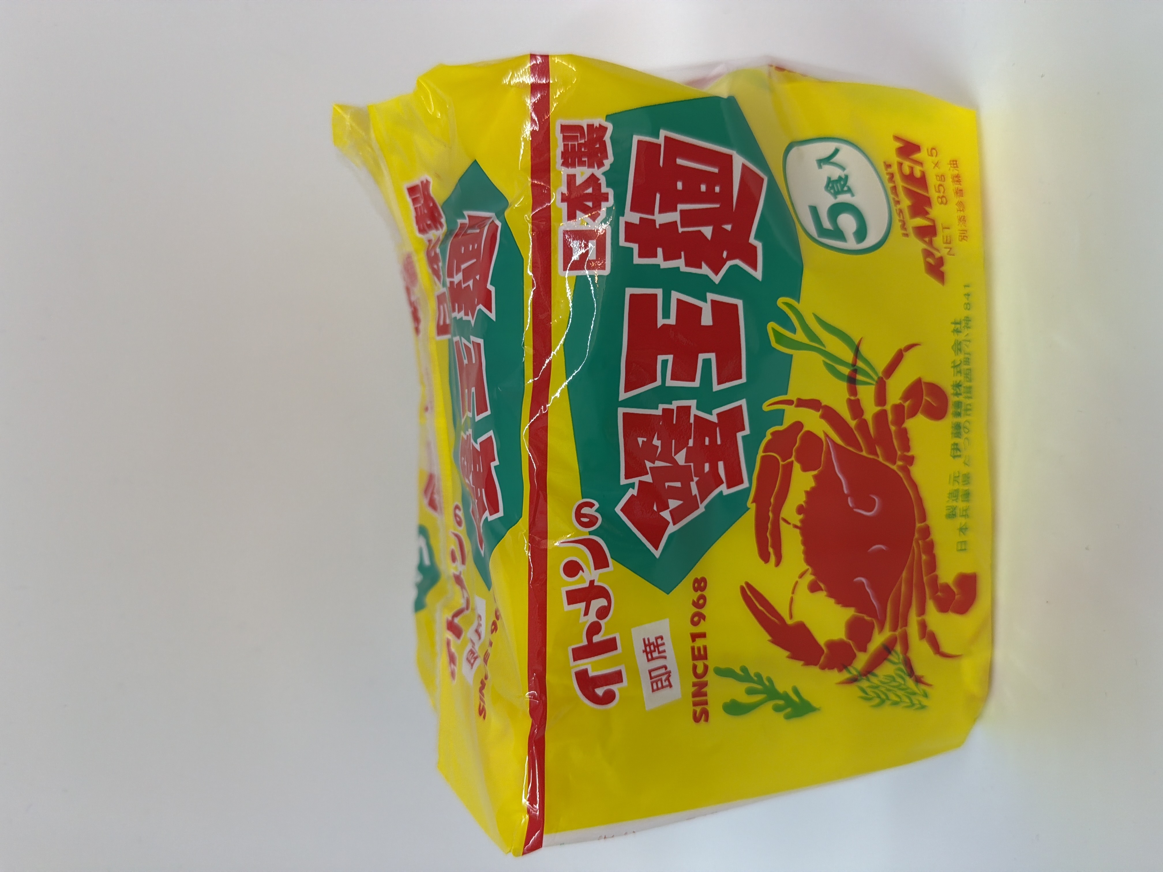 蟹王麵 5枚入