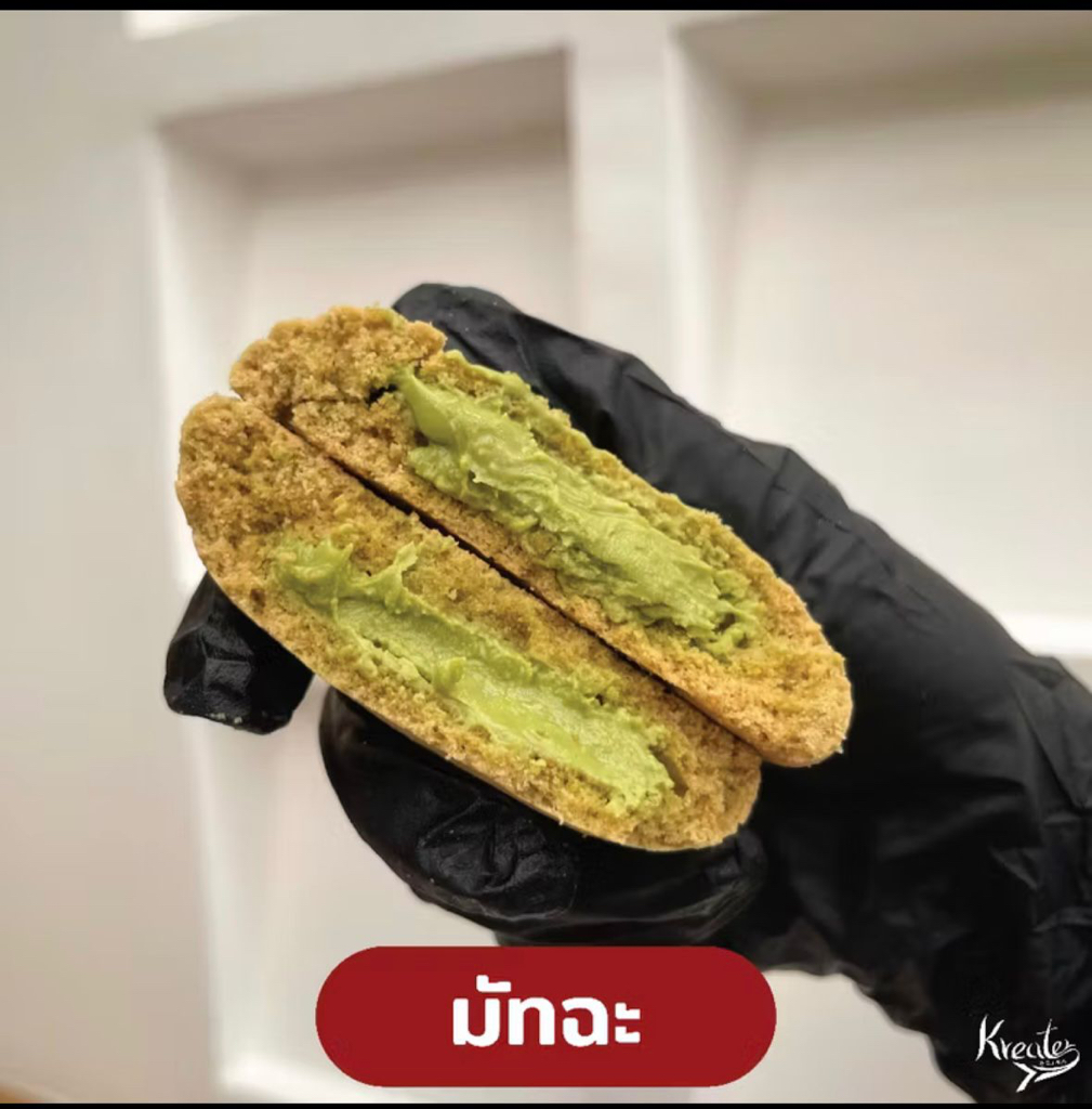 泰國直送泰國人氣王｜Kreater 熔岩朱古力曲奇】