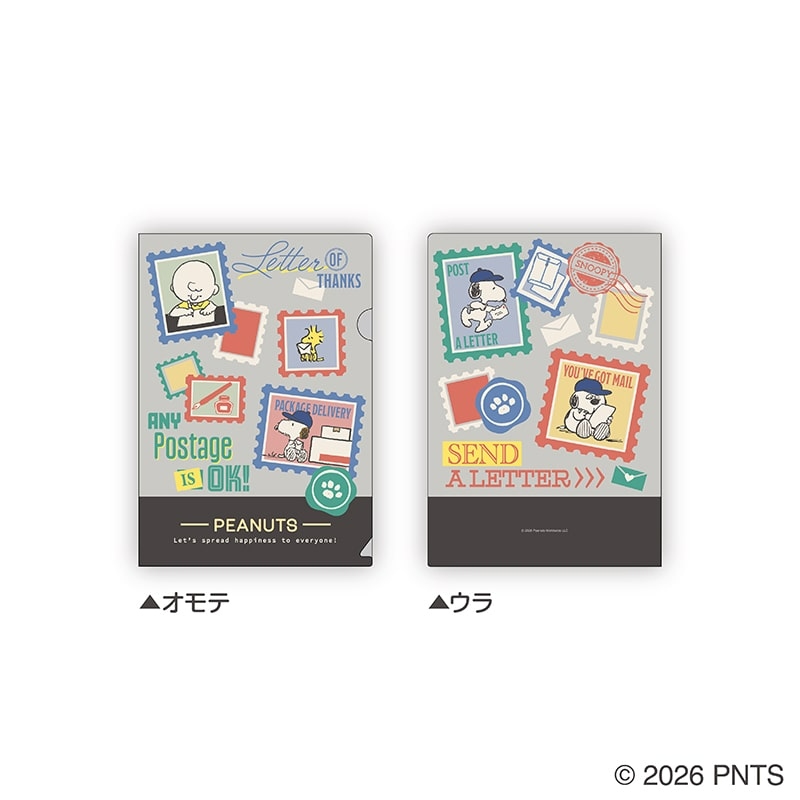 🌸 【預訂】File Set (3 pieces) - 日本郵便局xPeanuts 配達員系列