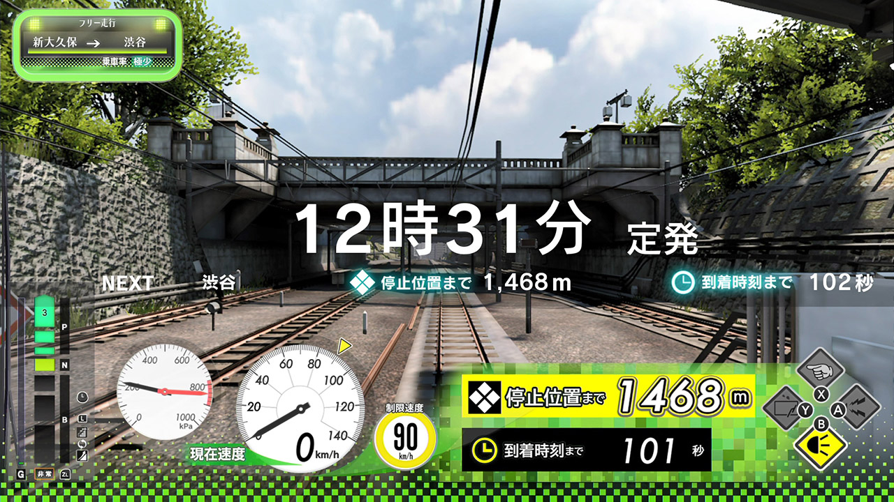 NS 電車GO! 奔走吧山手線