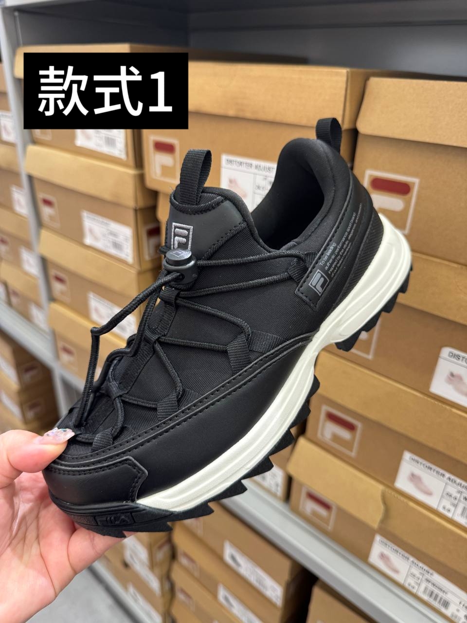 🇯🇵FILA 特价捡漏