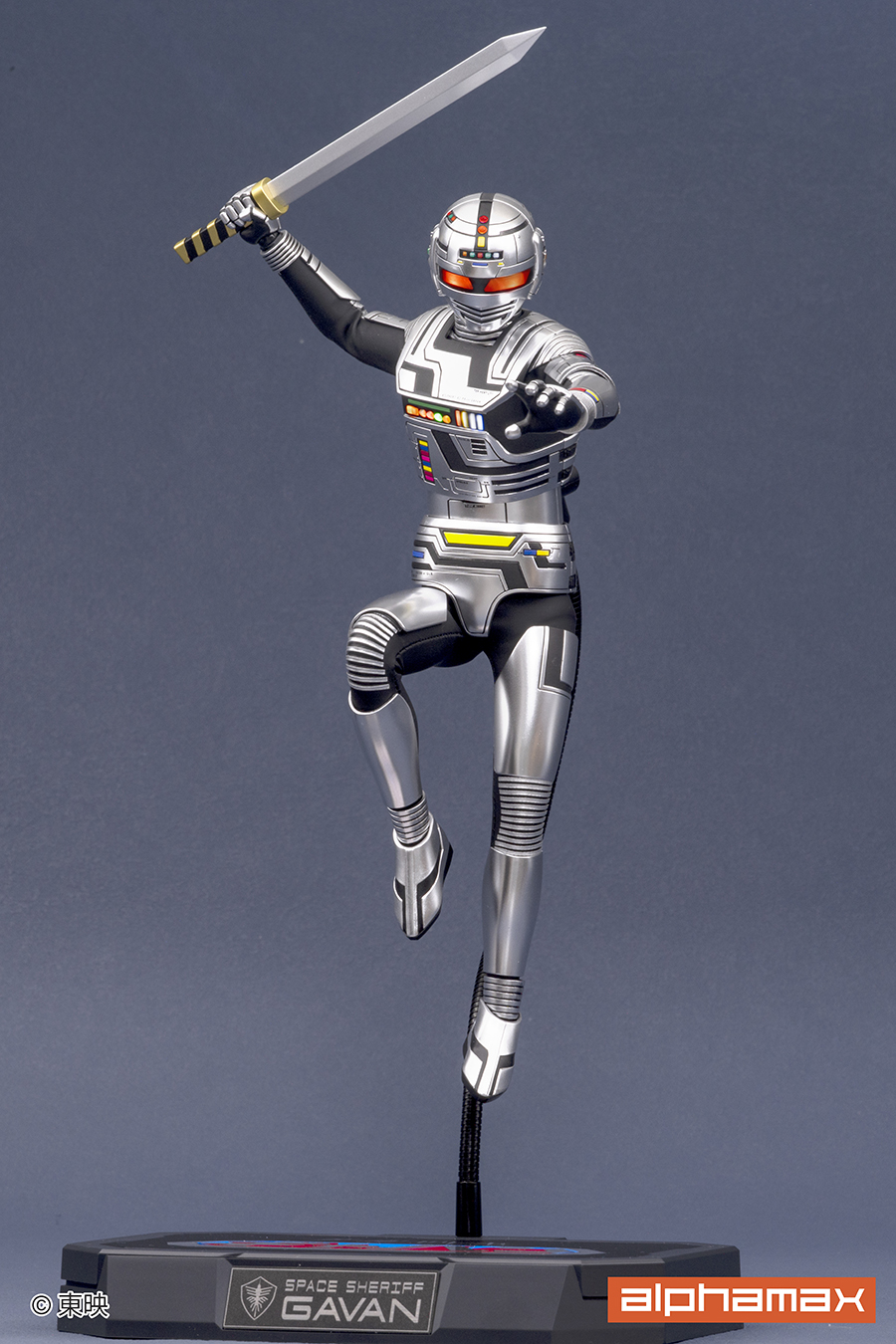 (預訂訂金 $300) (總價 $880) Alphamax 宇宙刑事卡邦 卡邦 (AN27336) (行版) Space Sheriff Gavan