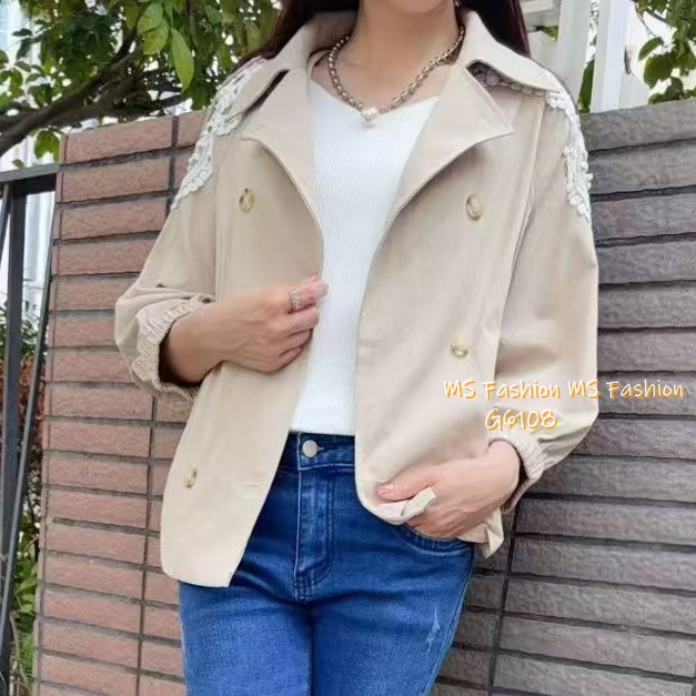 G6108 韓國🇰🇷孖襟通花外套 