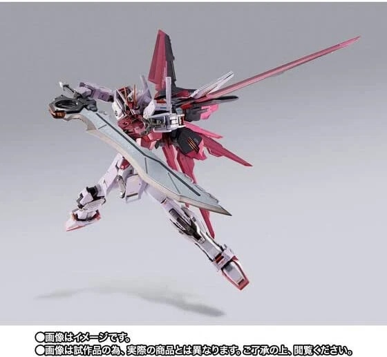 METAL BUILD Strike Rouge Grand Slam