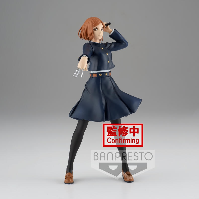 Banpresto, Jufutsu no Waza Figure: Jujutsu Kaisen, Nobara Kugisaki 咒術迴戰 咒祓術 釘崎野薔薇