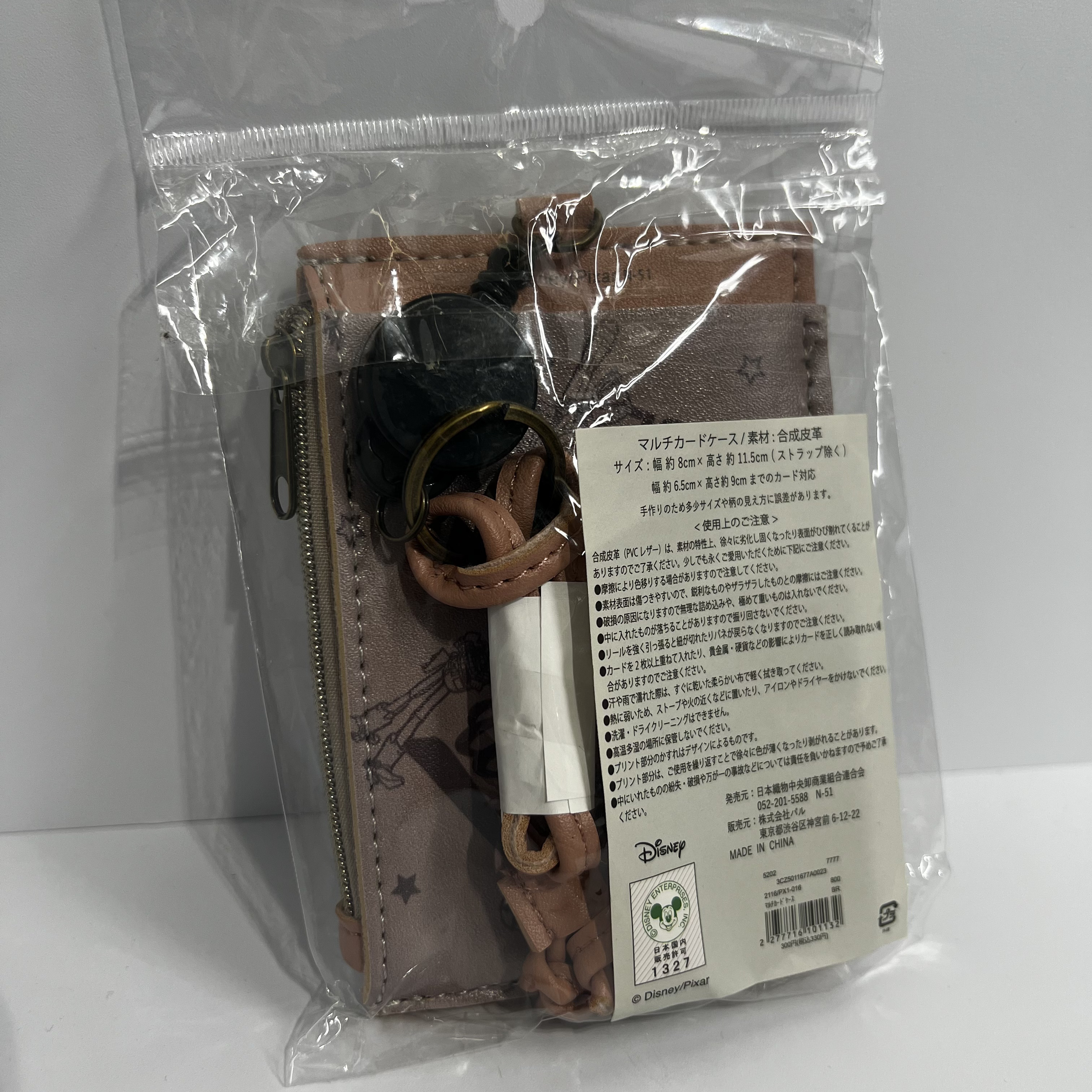 現貨 Toy Story Card Holder