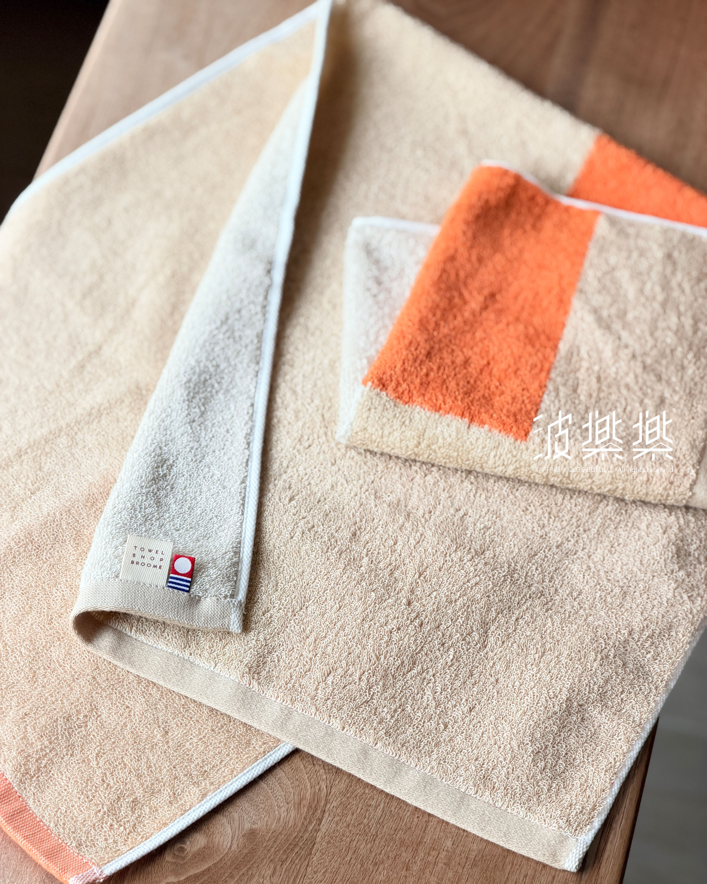 KAKUTERU彩色方塊 今治毛巾