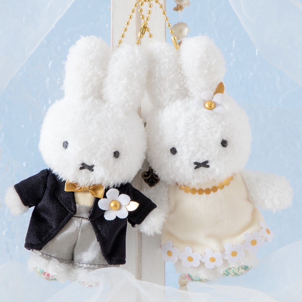 Miffy 匙扣套裝｜預訂