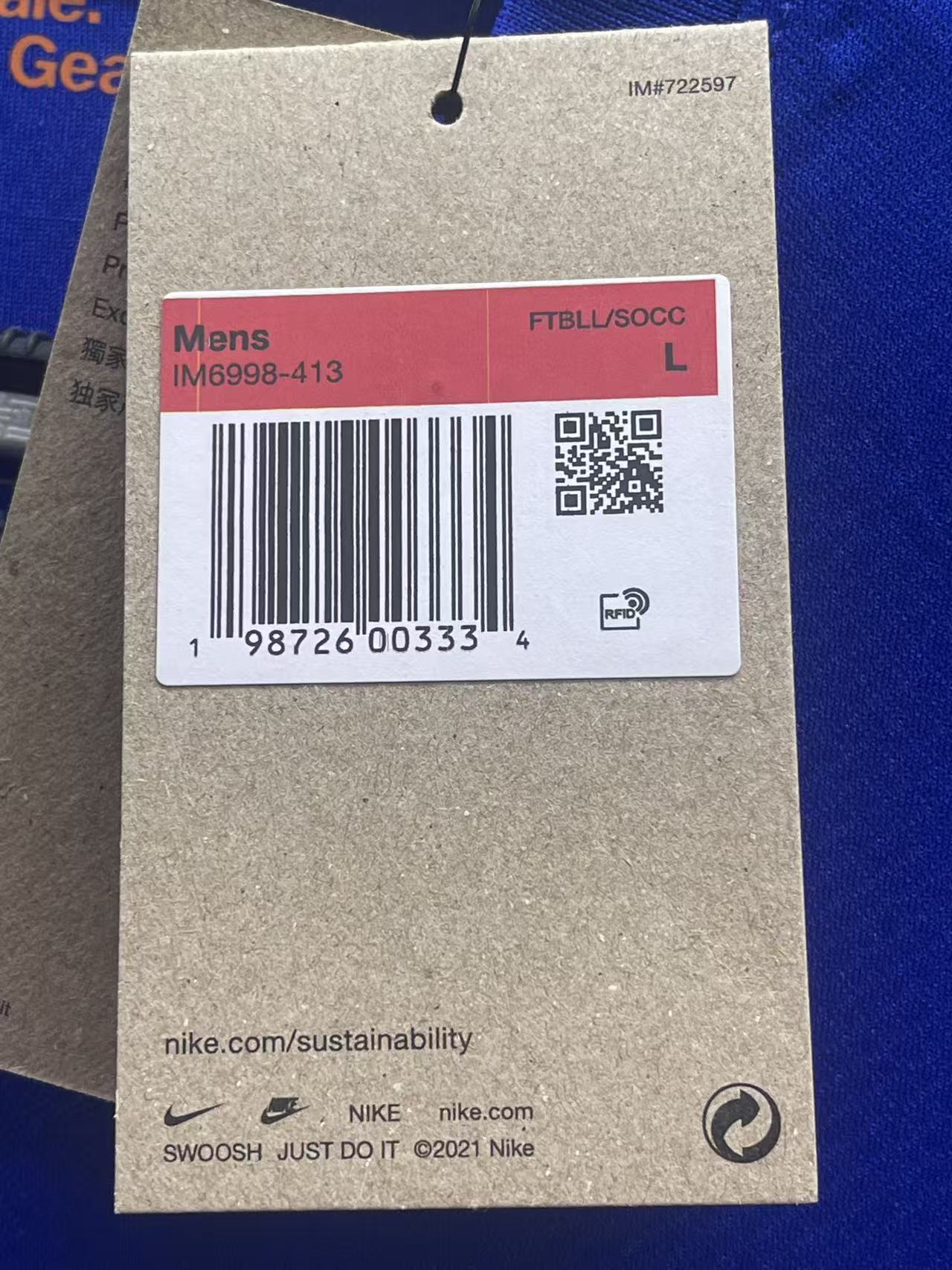 2025-26 INTER MILAN 4th SE ACG Shirt "BNWT"