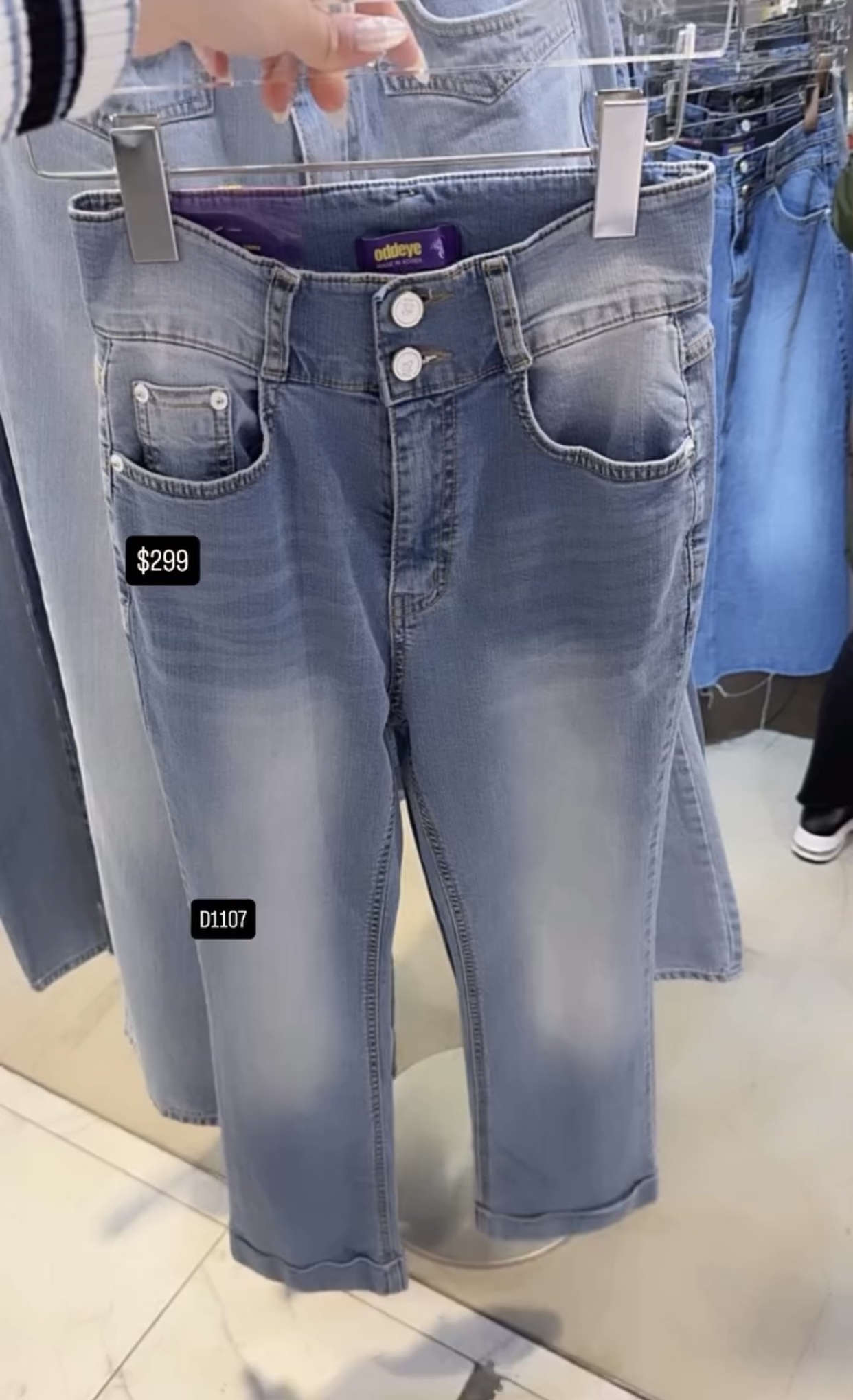 🇰🇷🇰🇷韓國連線 5/3🔥🔥10325#D1107