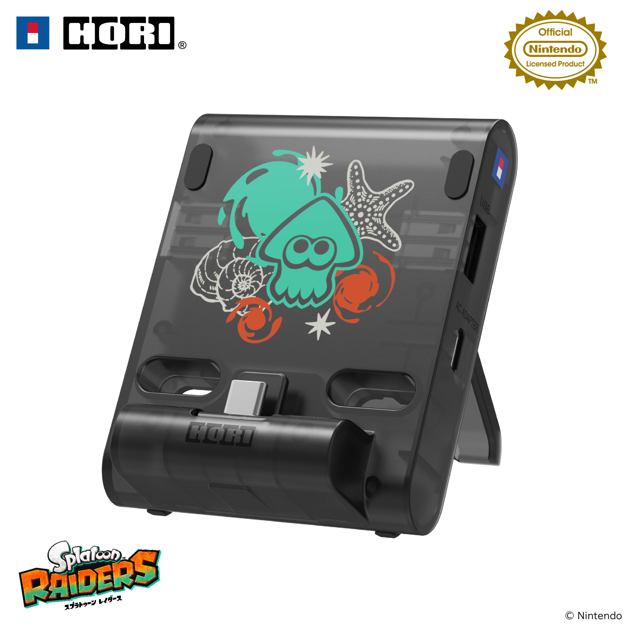 HORI NS2 便攜式雙USB集線器支架 斯普拉遁 塗擊隊 (NSX-242)        HORI NS2 Portable USB Hub Stand Splatoon Raiders (NSX-242)