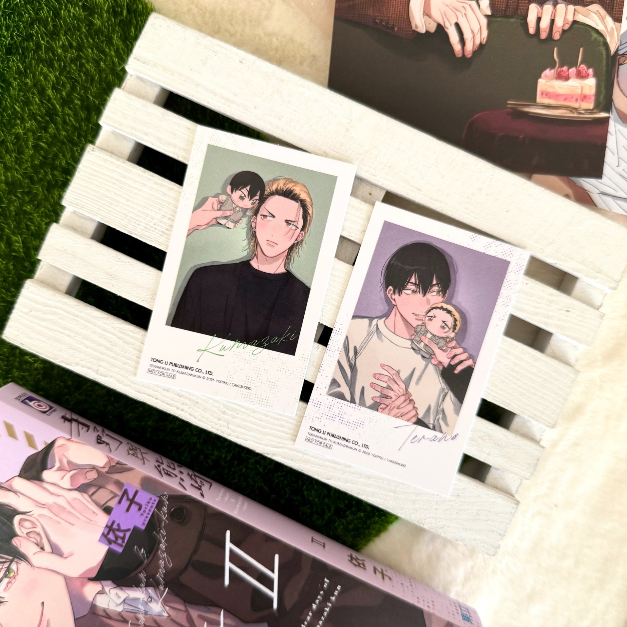 寺野與熊崎 Ⅱ 首刷限定版 / 普版｜依子｜東立出版社