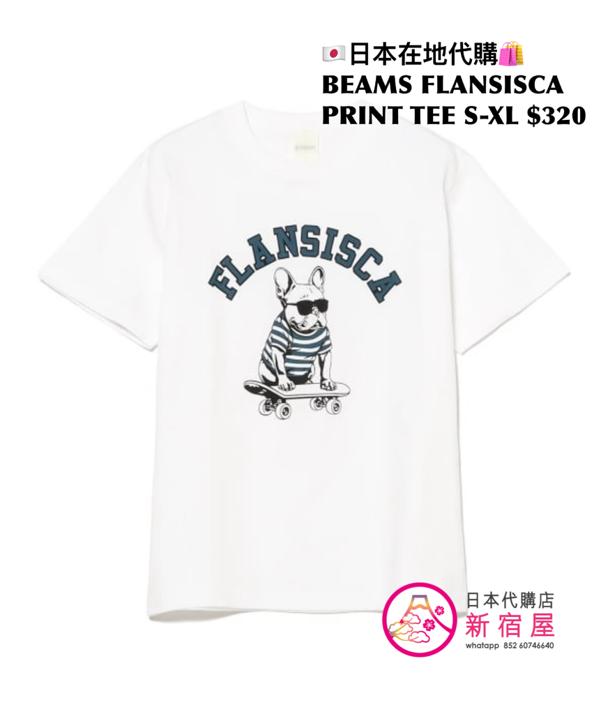 BEAMS FLANSISCA PRINT T-SHIRT
