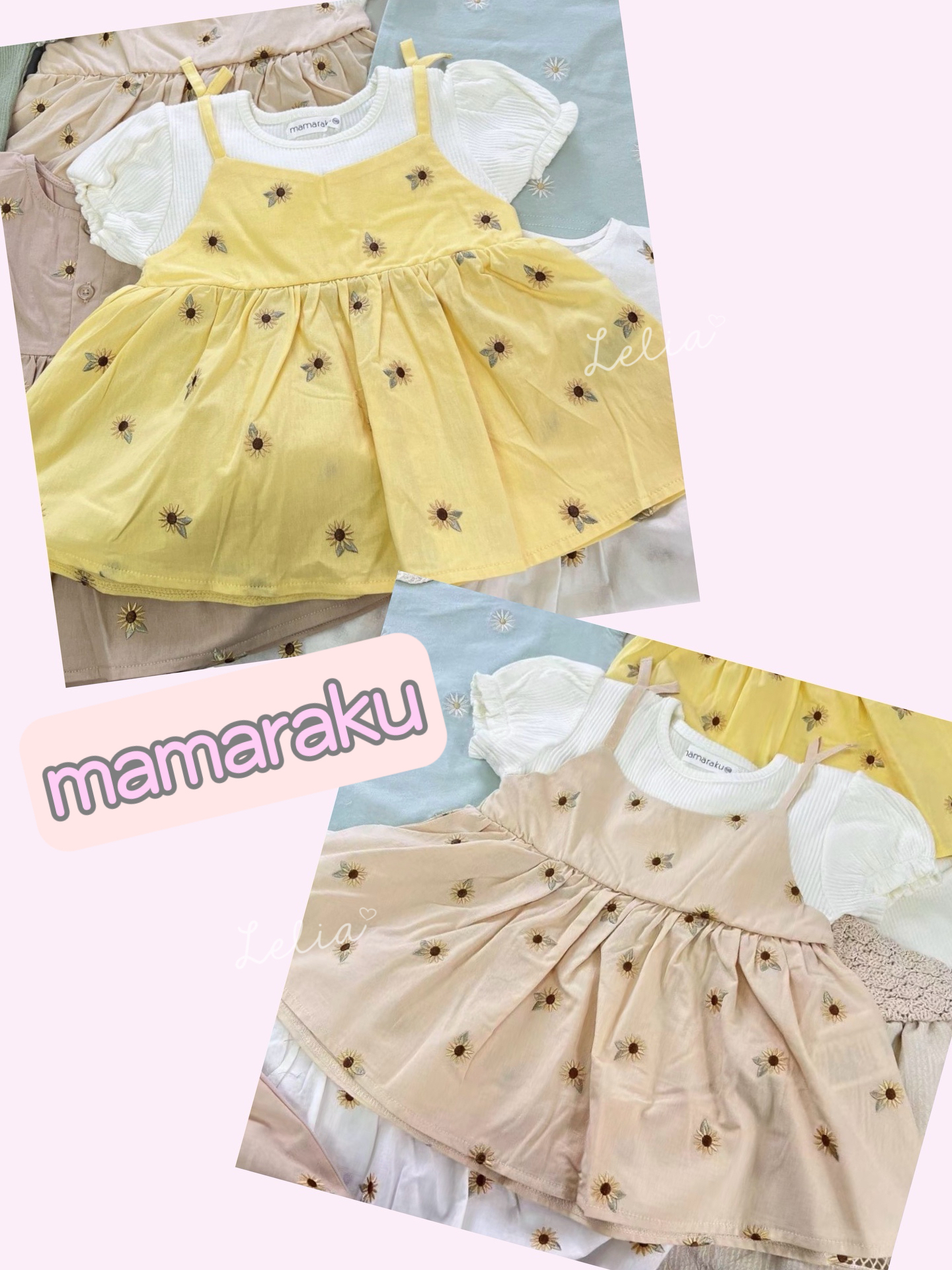 🔸返貨中🔸mamaraku向日葵🌻裙衫