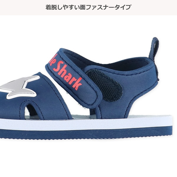 🇯🇵預訂 日本直送🇯🇵鯊魚圖案藍色EVA涼鞋