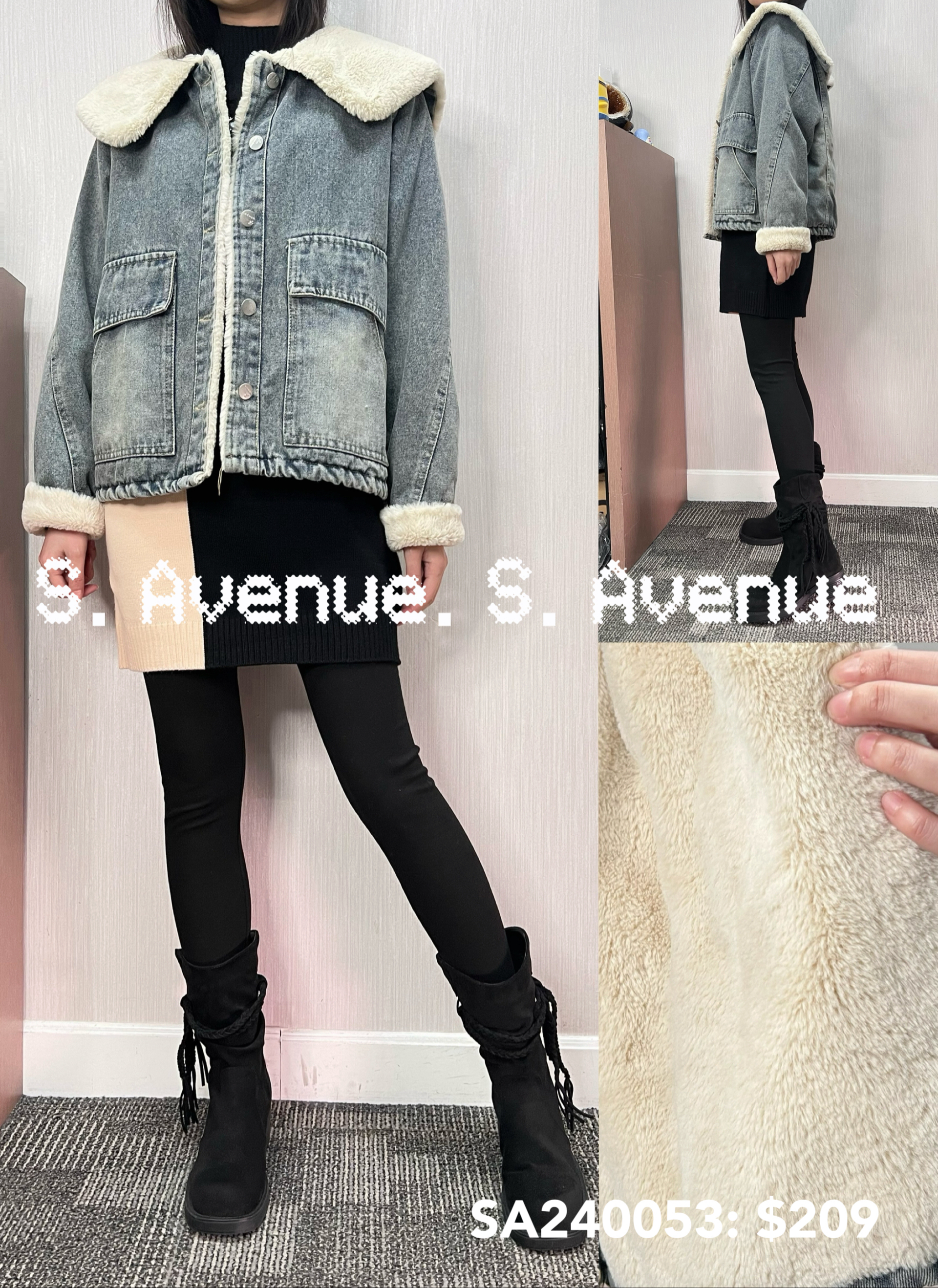 SA240053: 長袖斗逢領毛毛里洗水牛仔褸