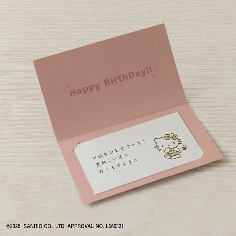 現貨｜Sanrio Hello Kitty 日本製 Beverly 木製 印章 印仔 (TSW-202)