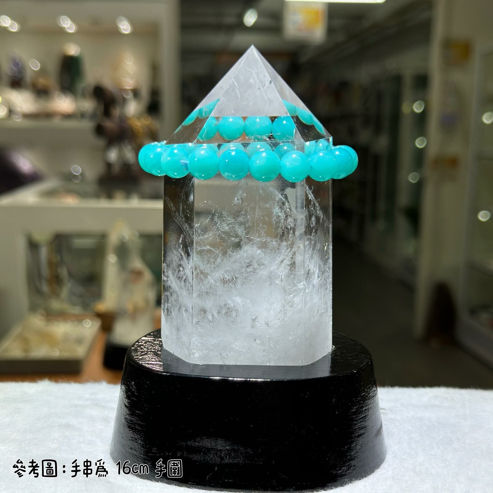 白水晶柱 - 5