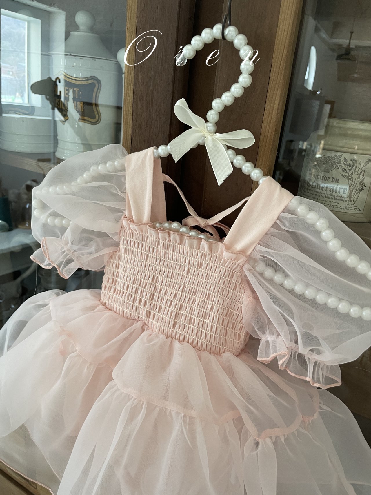 Noire Organza Suit & Noire Organza Dress