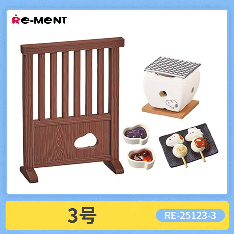 史努比日式咖啡館微縮場景盲盒