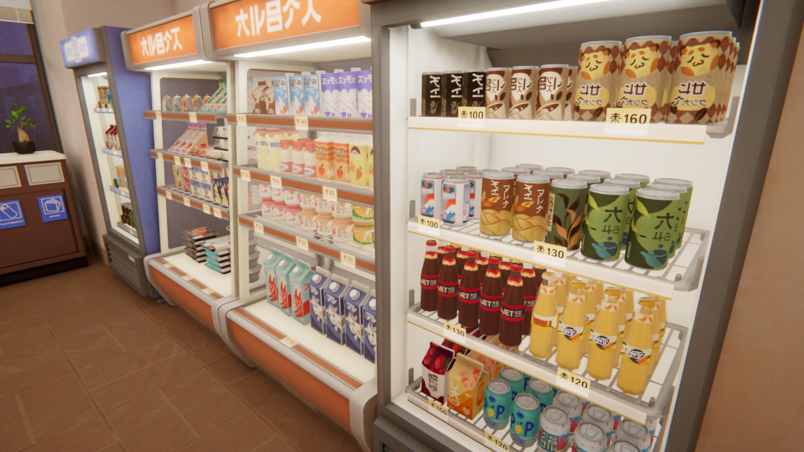 【預售 18/6】NS 便利店物語 : 一家小店，故事多多 / inKONBINI: One Store. Many Stories 中/英/日文  (日文封面) PO0518