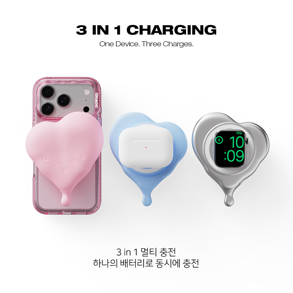 [GRAGG] MAGSAFE FLOW HEART BATTERY (3色)