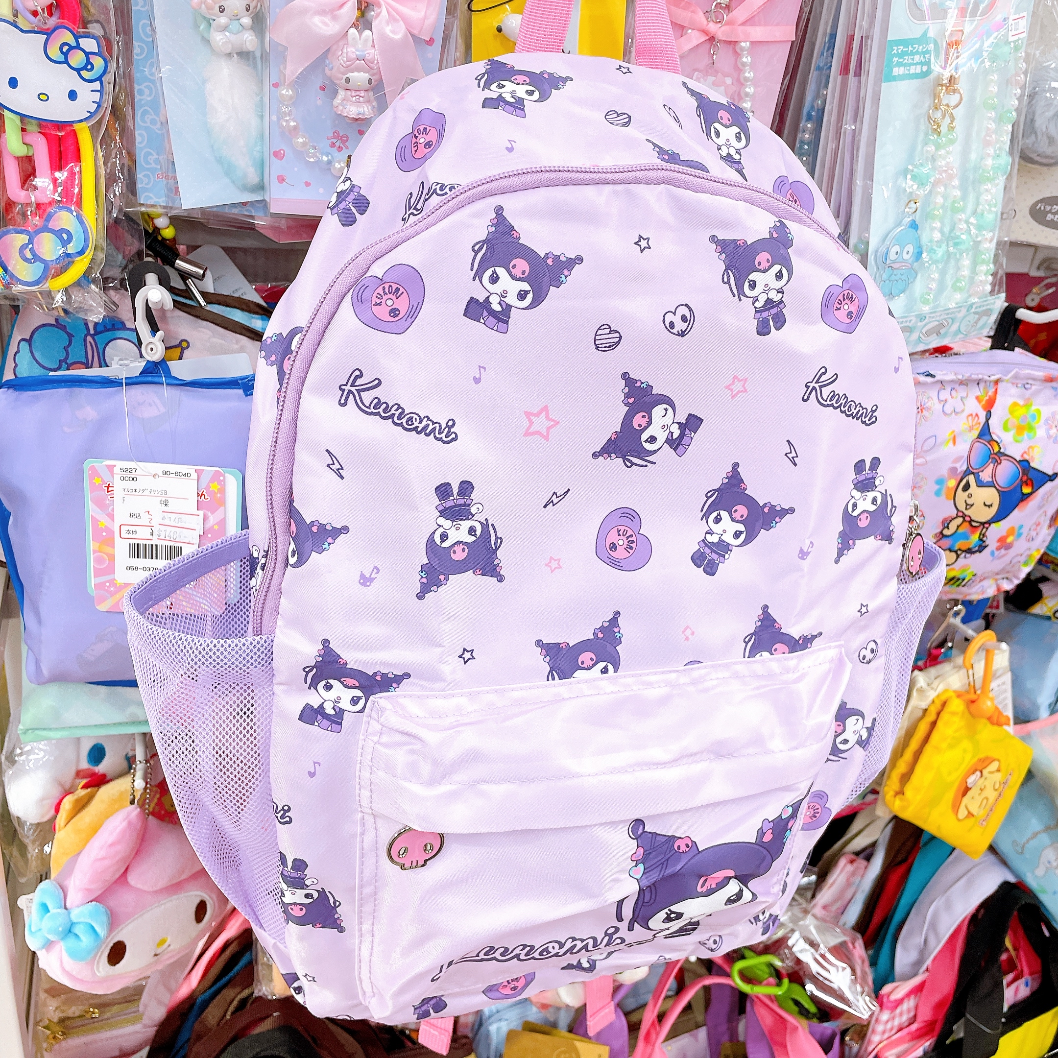 原裝行貨Sanrio Kurumi肉桂狗超實用可摺疊背囊 去旅行用一流